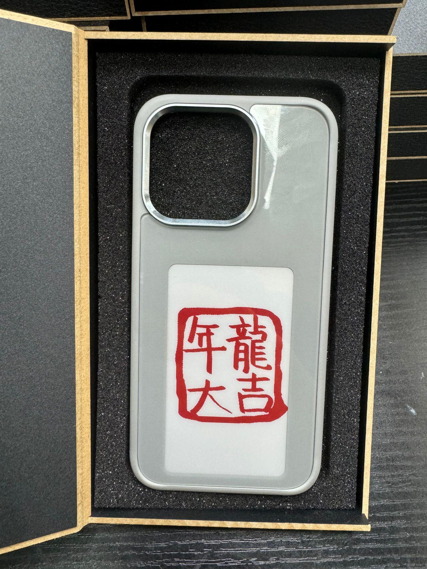 E-ink Screen Phone Case Unlimited Screen Projection Personalized Phone Cover Battery Free New Designer Luxury Phone Case - Oceanfront Products